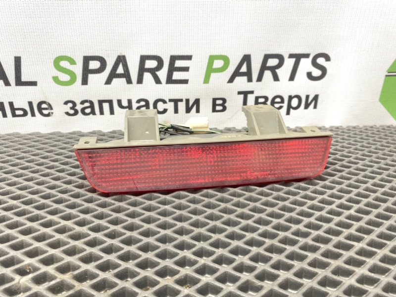 Дополнительный стоп, 1000 рублей, Тверь