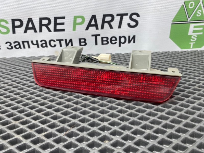 Дополнительный стоп, 1000 рублей, Тверь