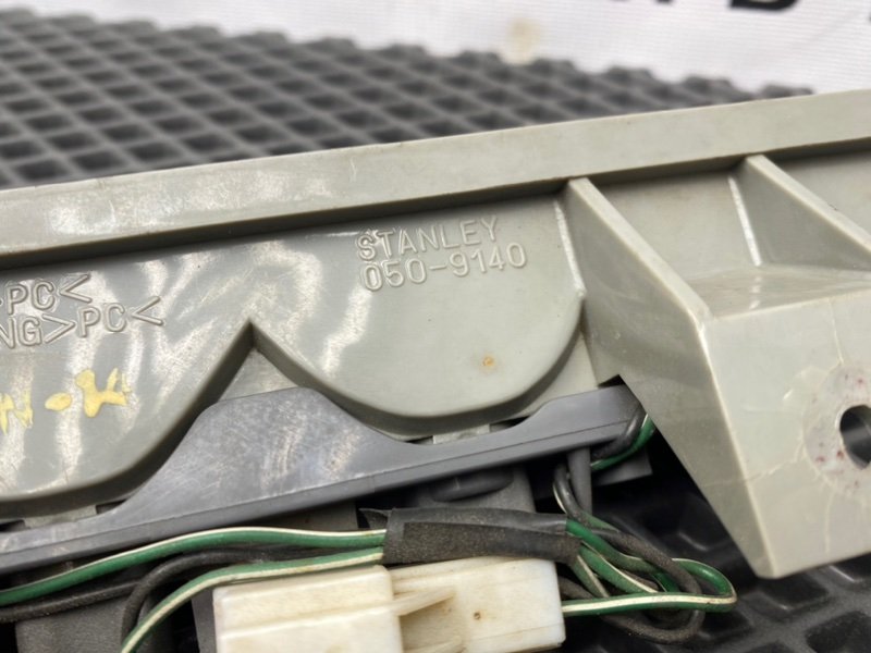 Дополнительный стоп, 1000 рублей, Тверь