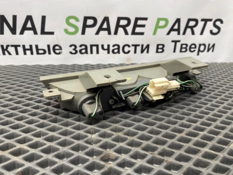 Дополнительный стоп, 1000 рублей, Тверь