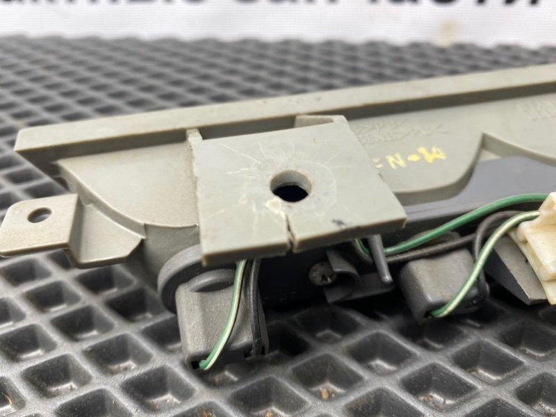 Дополнительный стоп, 1000 рублей, Тверь