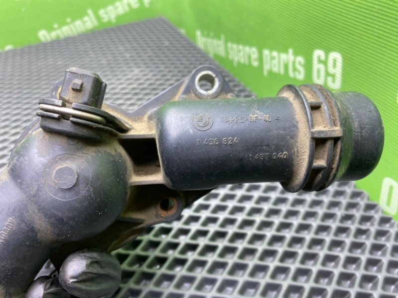 Корпус термостата, 2900 рублей, Тверь