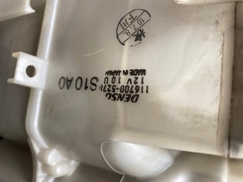 Корпус печки, 1700 рублей, Тверь