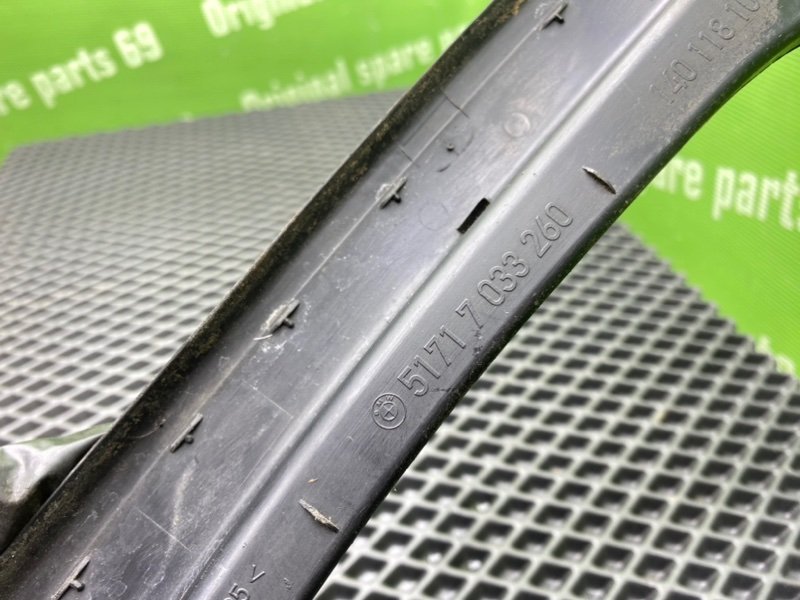 Водосток, 500 рублей, Тверь