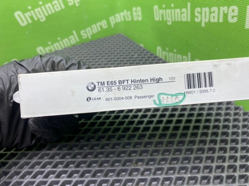 Блок комфорта, 2100 рублей, Тверь