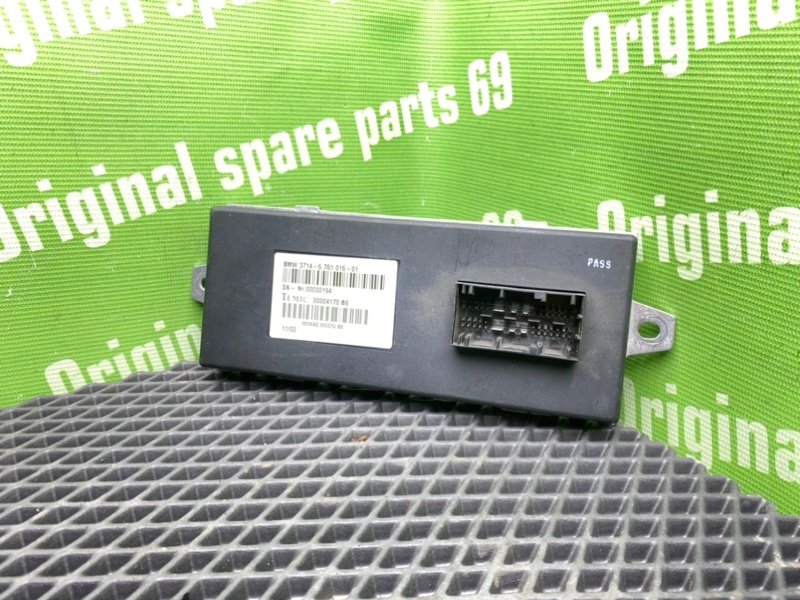 Блок управления подвеской, 800 рублей, Тверь