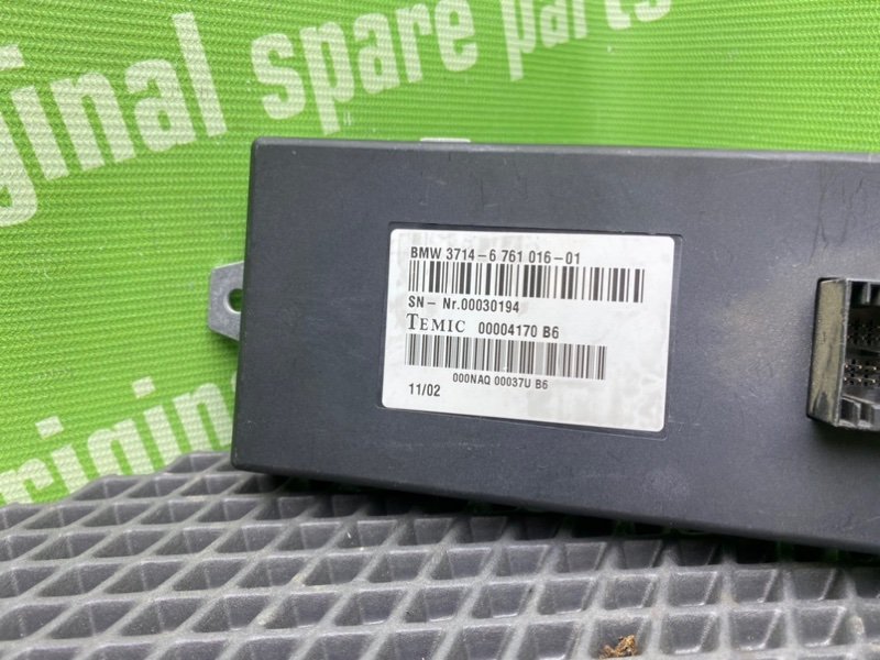 Блок управления подвеской, 800 рублей, Тверь