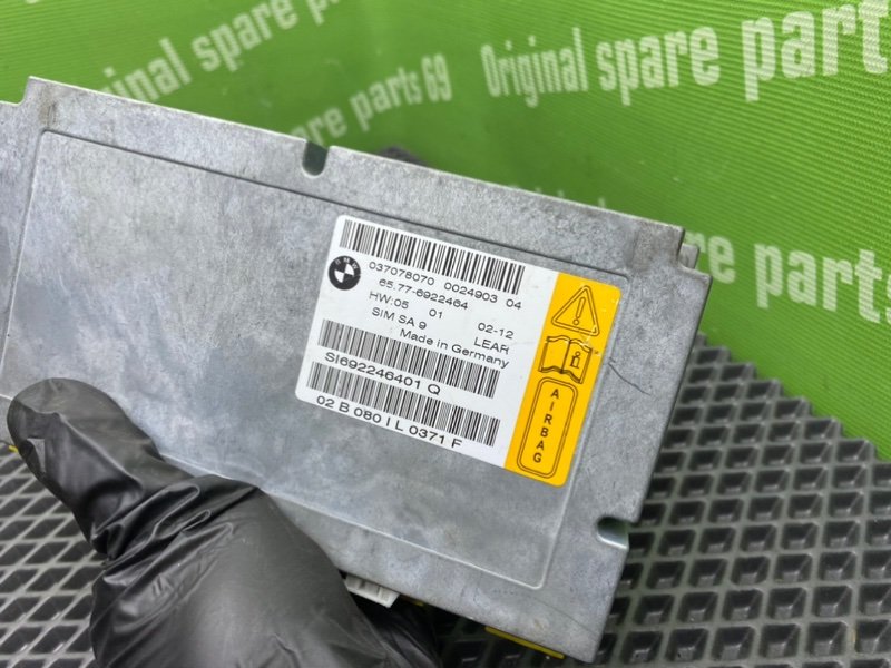 Блок Airbag, 1000 рублей, Тверь