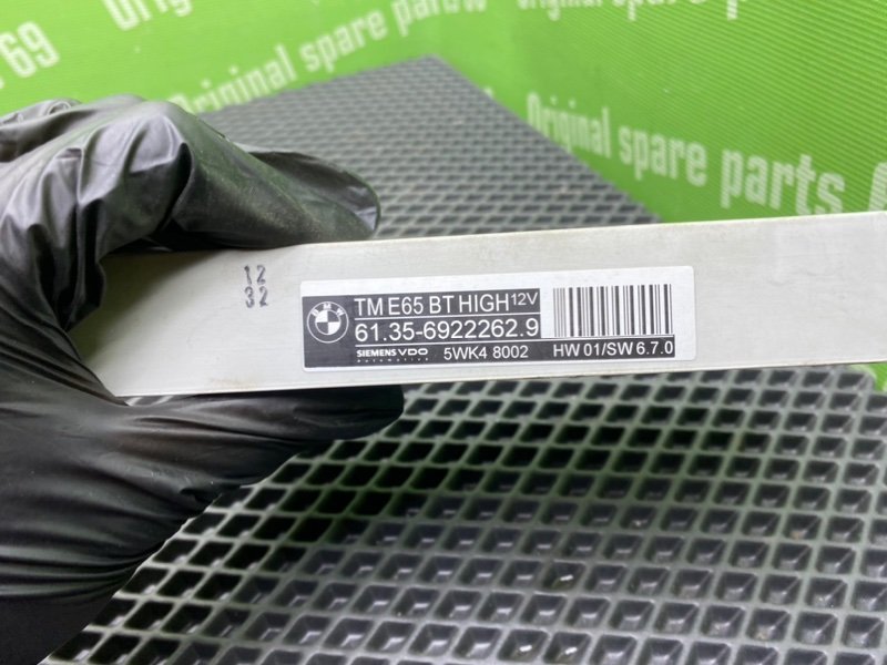 Блок комфорта, 1400 рублей, Тверь