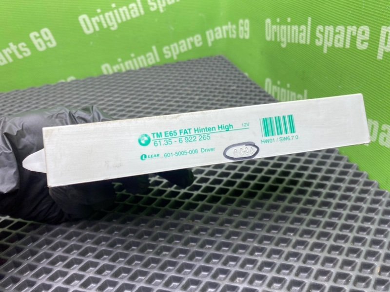 Блок комфорта, 1000 рублей, Тверь