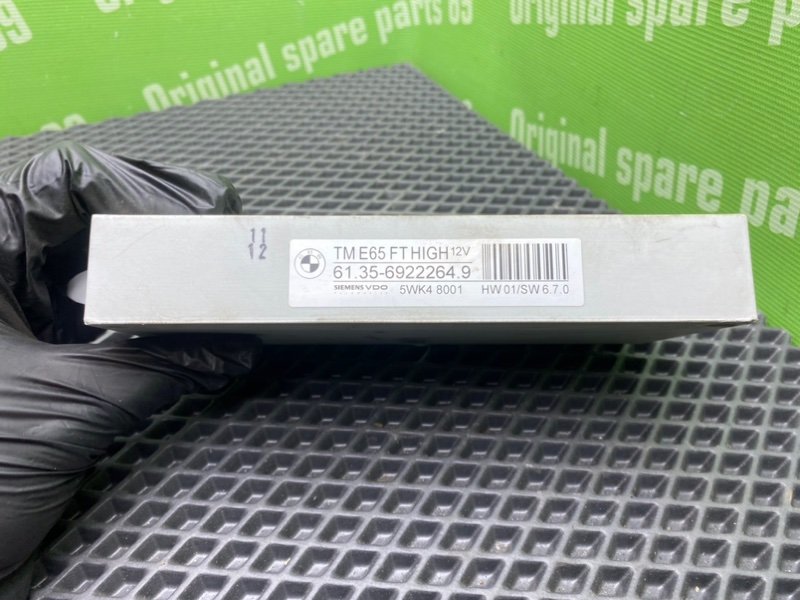 Блок комфорта, 1500 рублей, Тверь