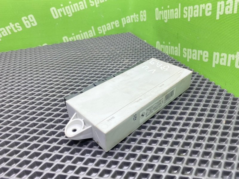 Блок комфорта, 1500 рублей, Тверь