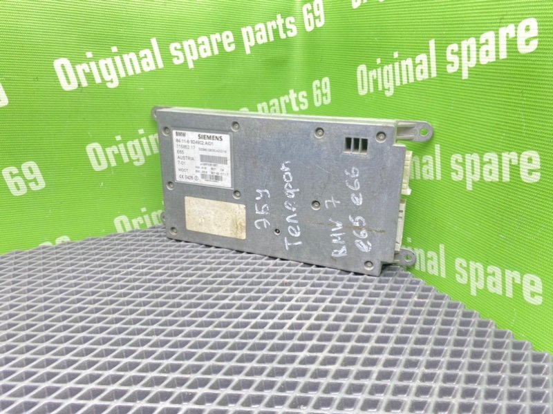 Блок, 1000 рублей, Тверь