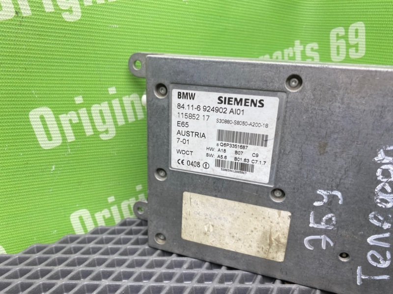 Блок, 1000 рублей, Тверь