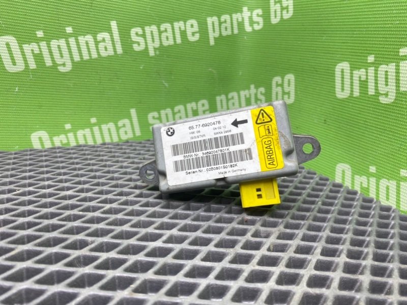 Блок Airbag, 800 рублей, Тверь