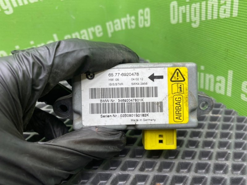 Блок Airbag, 800 рублей, Тверь