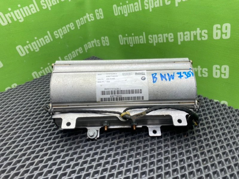 Подушка безопасности, 1700 рублей, Тверь