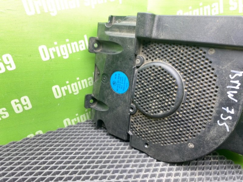 Сабвуфер, 4100 рублей, Тверь