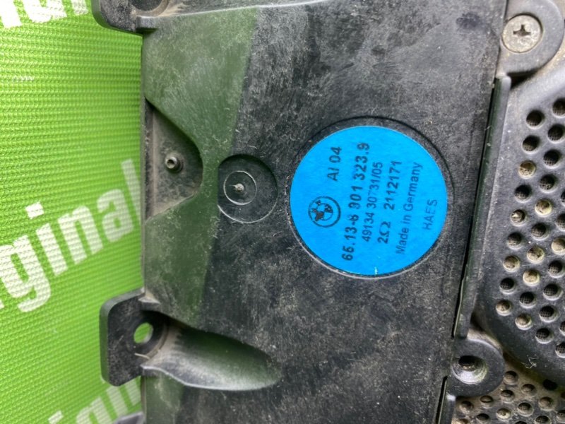 Сабвуфер, 4100 рублей, Тверь