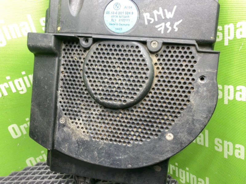 Сабвуфер, 4100 рублей, Тверь