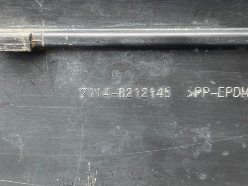 Молдинг двери, 500 рублей, Тверь