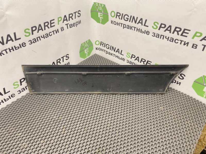 Молдинг двери, 400 рублей, Тверь