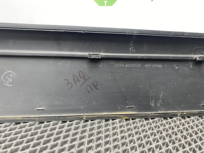 Молдинг двери, 400 рублей, Тверь