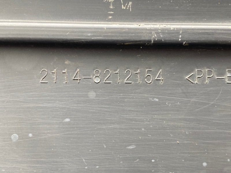 Молдинг двери, 400 рублей, Тверь