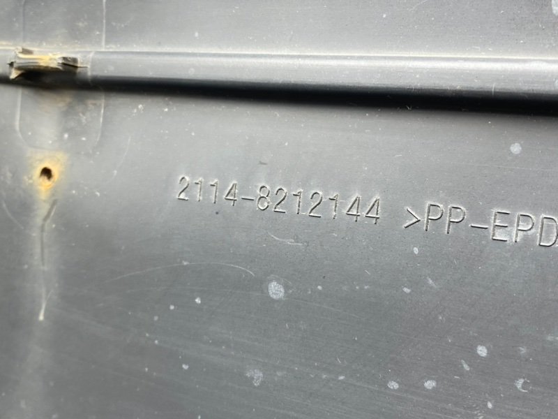 Молдинг двери, 400 рублей, Тверь