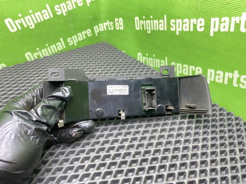 Блок кнопок, 2600 рублей, Тверь