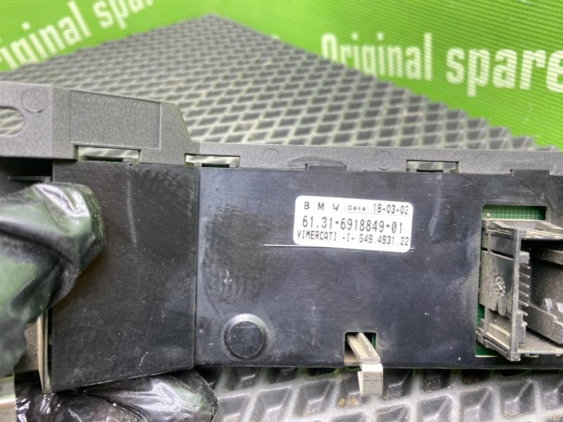 Блок кнопок, 2600 рублей, Тверь