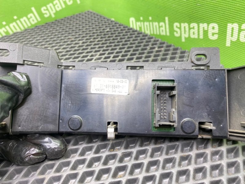 Блок кнопок, 2600 рублей, Тверь