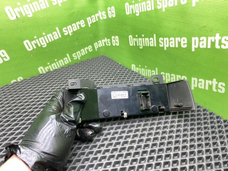 Блок кнопок, 2600 рублей, Тверь