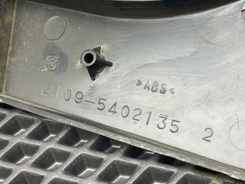 Накладка стойки, 400 рублей, Тверь