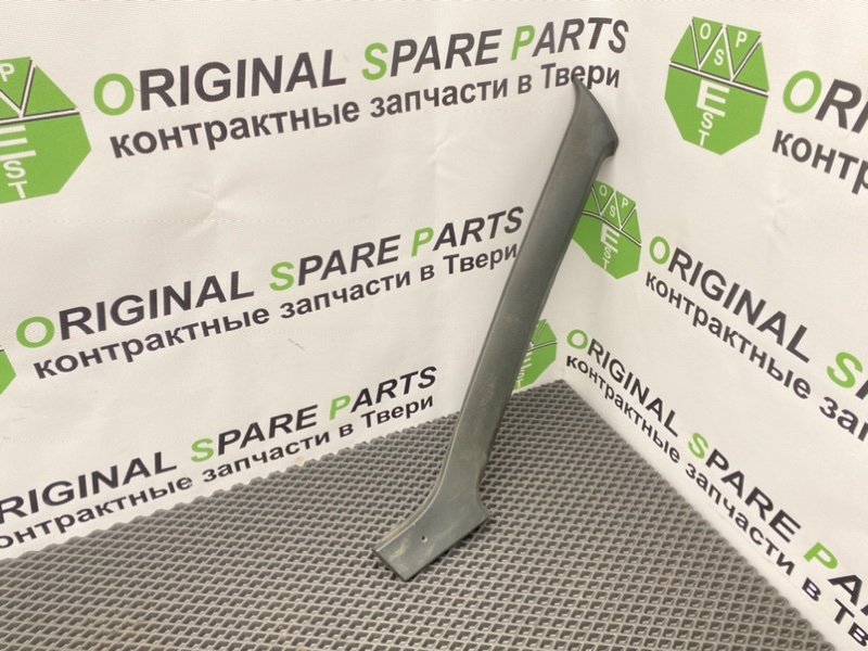 Накладка стойки, 400 рублей, Тверь