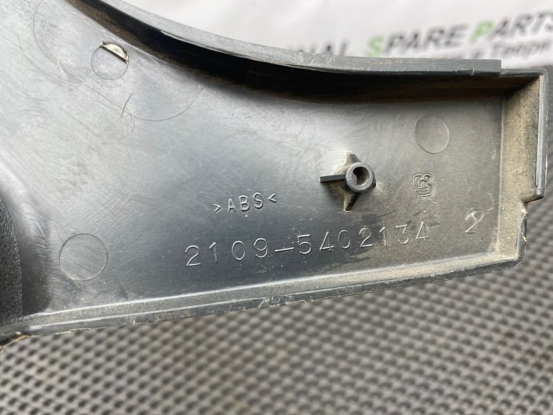 Накладка стойки, 400 рублей, Тверь