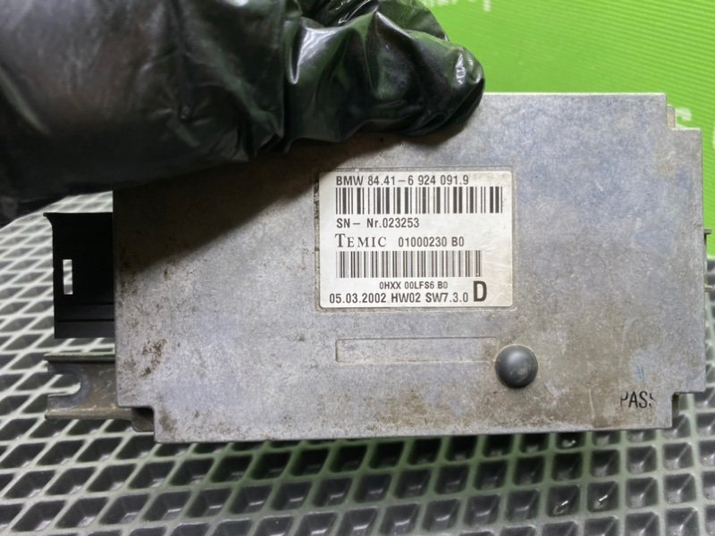 Блок управления, 1800 рублей, Тверь