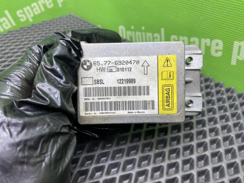 Блок Airbag, 500 рублей, Тверь