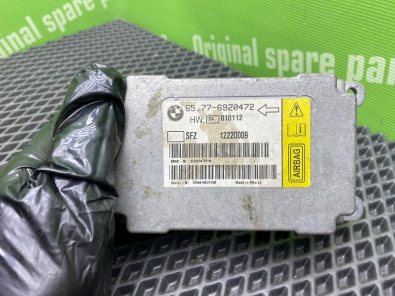 Блок Airbag, 800 рублей, Тверь