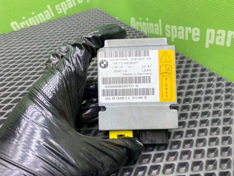 Блок Airbag, 1900 рублей, Тверь