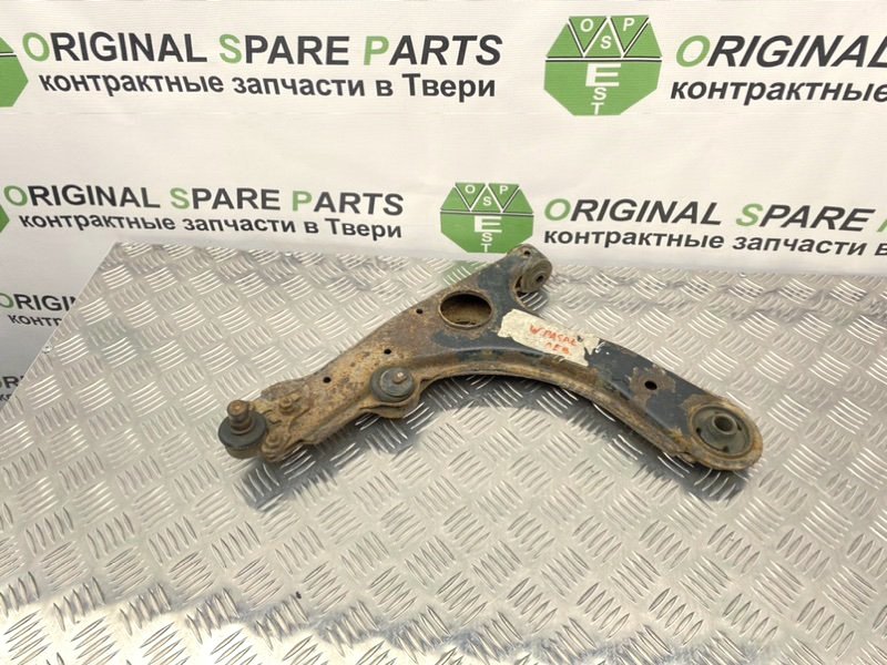 Рычаг, 1000 рублей, Тверь