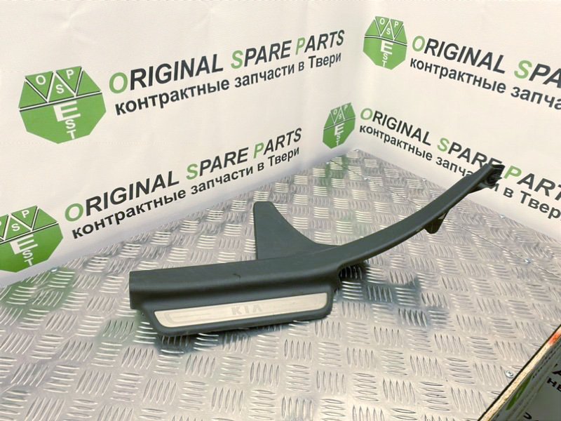 Накладка порога, 1000 рублей, Тверь