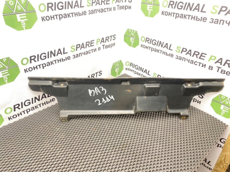 Планка радиатора, 500 рублей, Тверь