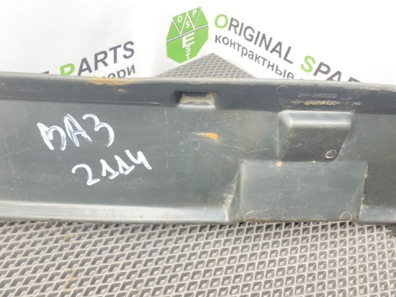 Планка радиатора, 500 рублей, Тверь