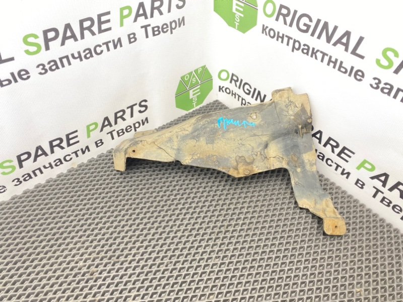 Пыльник, 500 рублей, Тверь