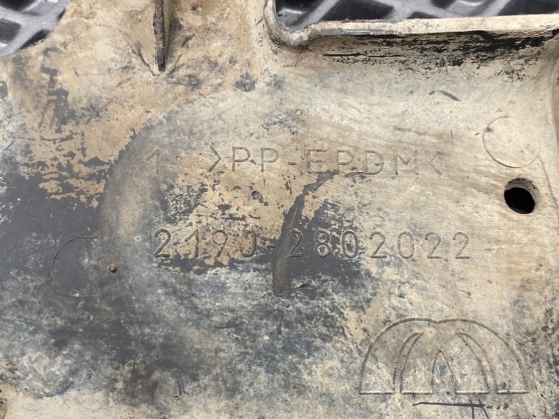 Пыльник, 500 рублей, Тверь