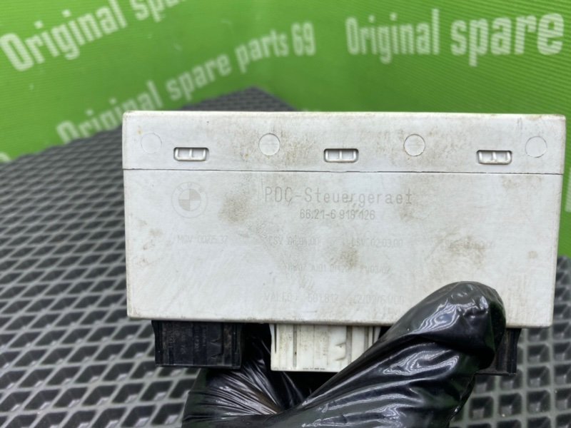 Блок парктроников, 5100 рублей, Тверь