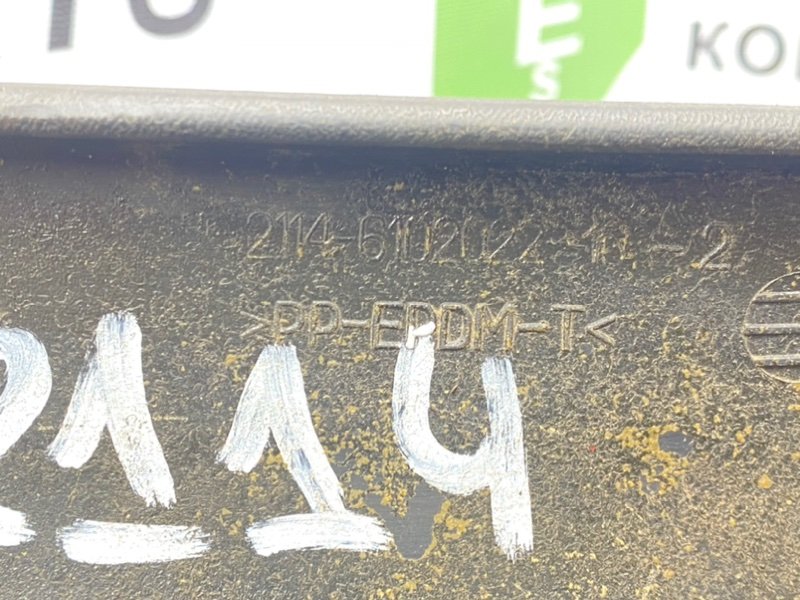 Обшивка двери, 400 рублей, Тверь