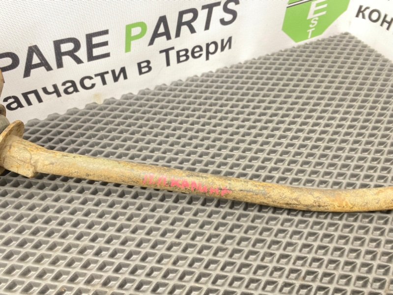 Рычаг, 500 рублей, Тверь