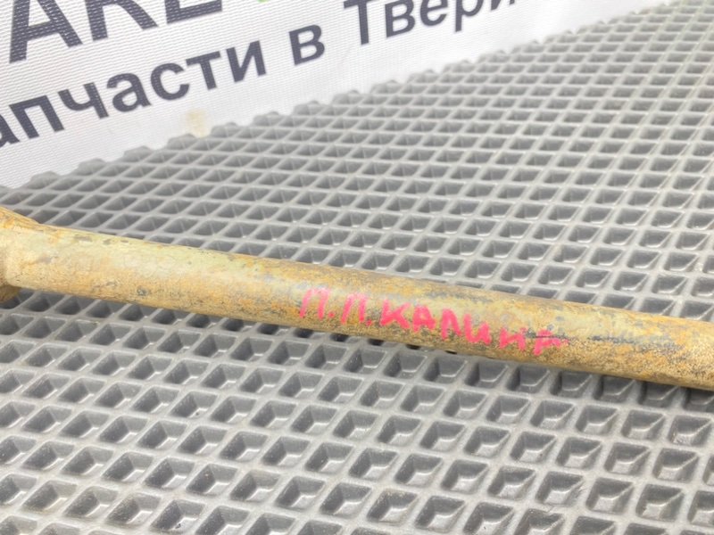 Рычаг, 500 рублей, Тверь